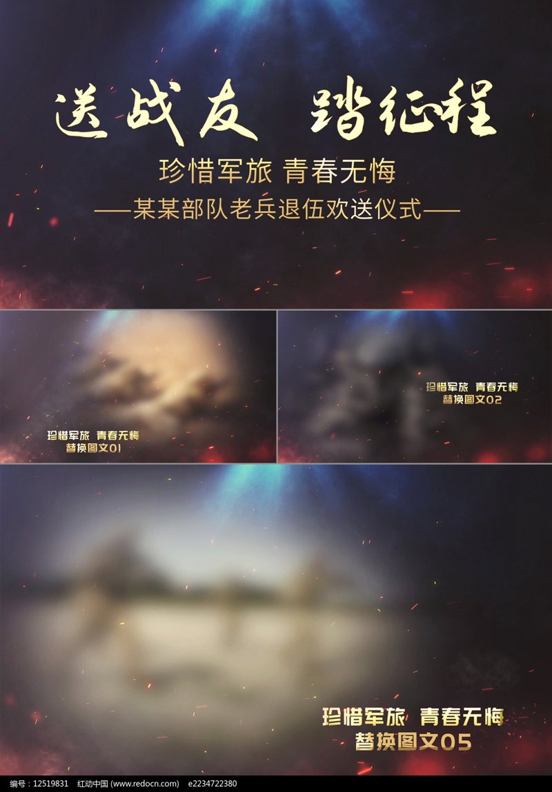 旅行记录英文写作：从专业术语到叙事技巧的完整步骤指南