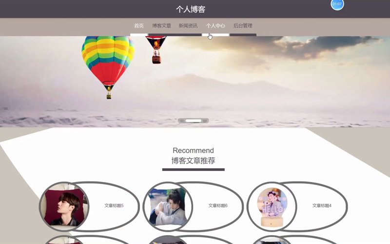 从投稿小白到签约摄影师：我的三个平台实战案例