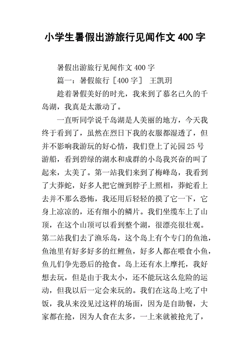 三款热门博客主题横向评测：谁是你的最佳选择？