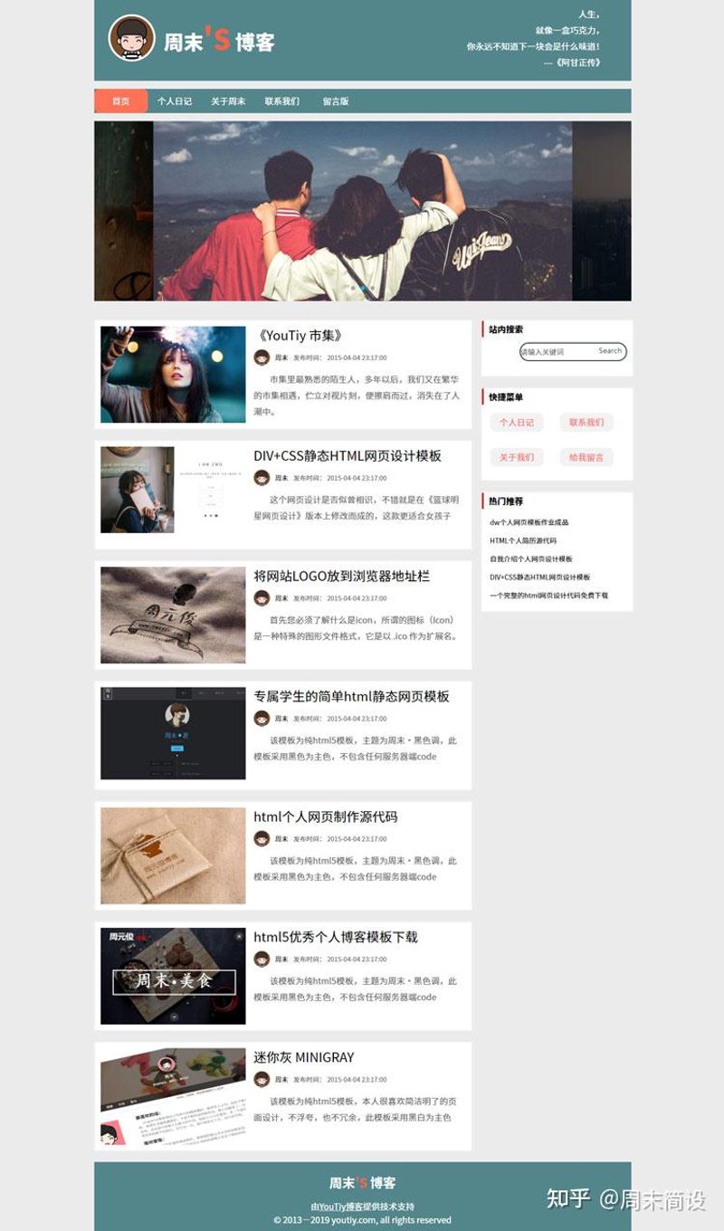 从《晨雾》到《雾锁楼台》:摄影作品取名案例深度剖析