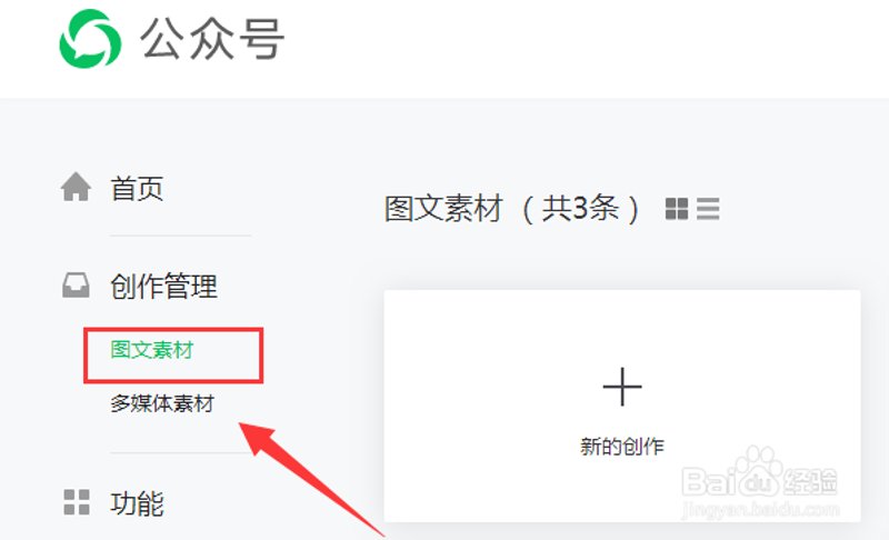 旅行记录英文写作：从新手到高手的专业指南