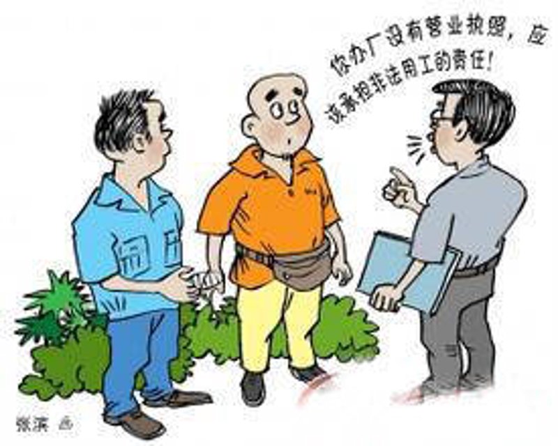 果师傅旅行记录：数据揭穿“穷游”省钱骗局，账单真相令人震惊